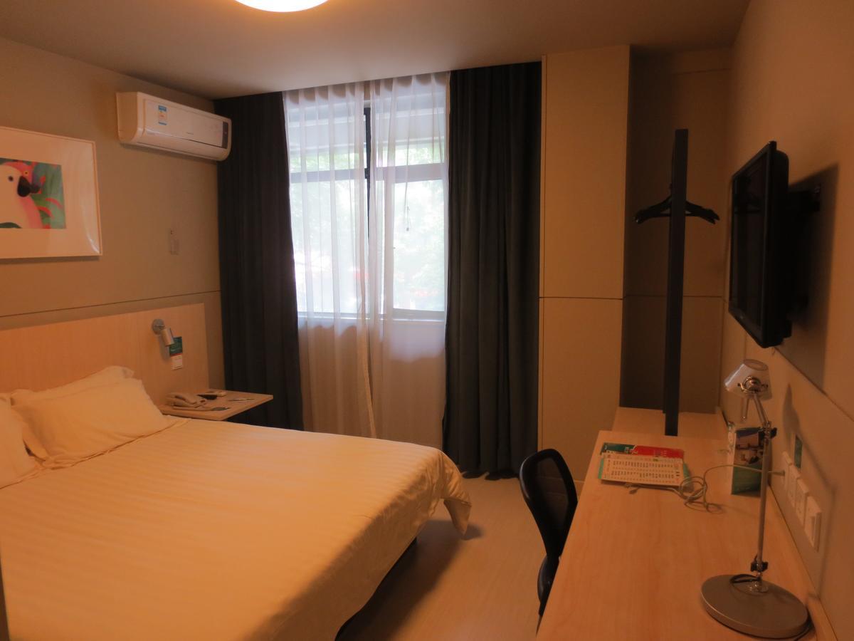 Jinjiang Inn Shangrao Zhongshan Road Exterior photo