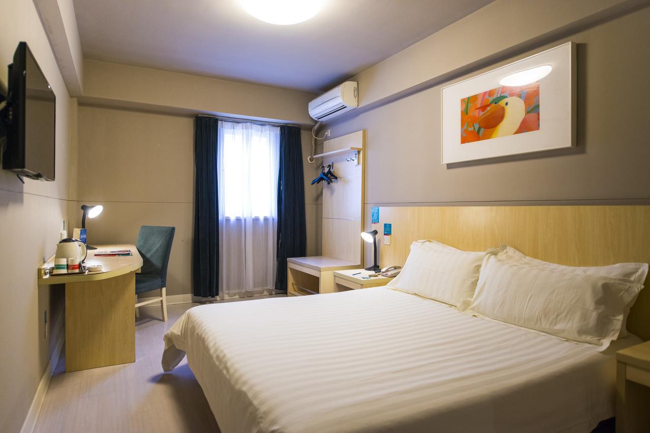 Jinjiang Inn Shangrao Zhongshan Road Exterior photo